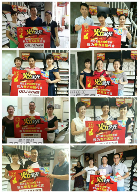 QQ截圖20170904164747.png QQ截圖20170904164747.png