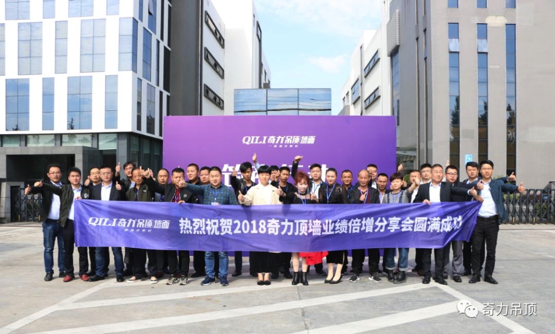 圖像 2018-10-24，上午9.35.jpg