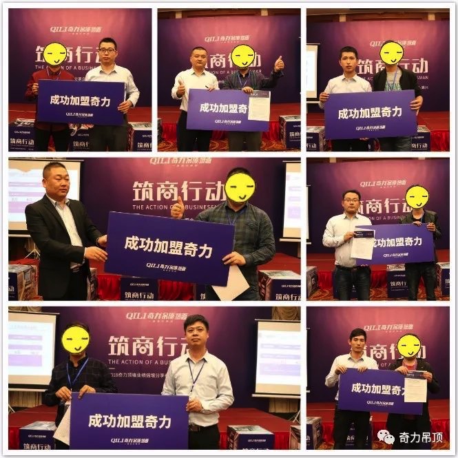 圖像 2018-10-24，上午9.36 (6).jpg